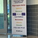 2026 Fall PowerUp! Conference